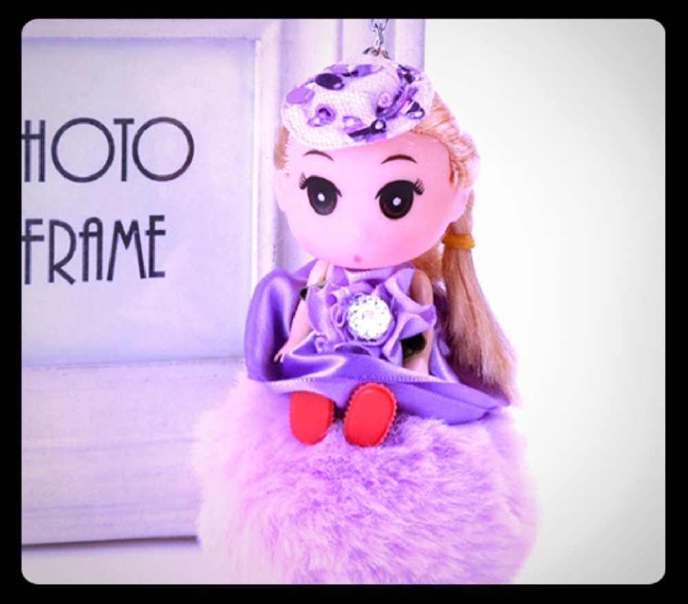 Cute NWOT Purple Girls Pom Pom Key Chain